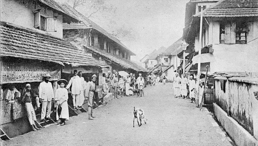 Old Kochi